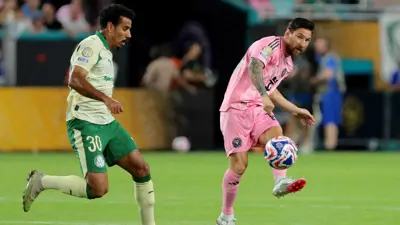 مباراة إنتر ميامي وبالميراس 