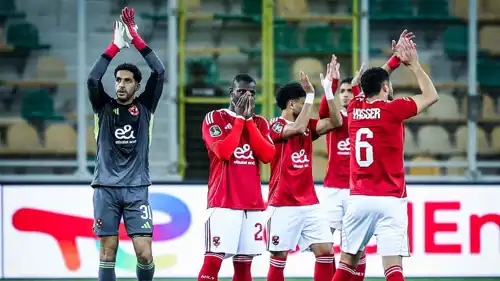 أليو ديانغ نجم الأهلي المصري