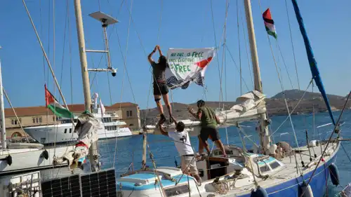 أسطول الصمود 