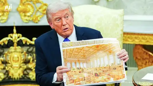 سر تحت قاعة الرقص