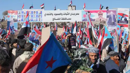 تظاهرة لأنصار المجلس الانتقالي الجنوبي