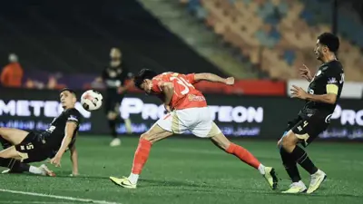 مباراة الأهلي والزمالك