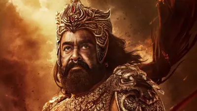 بوستر فيلم Vrusshabha