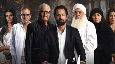 أبطال الفيلم 