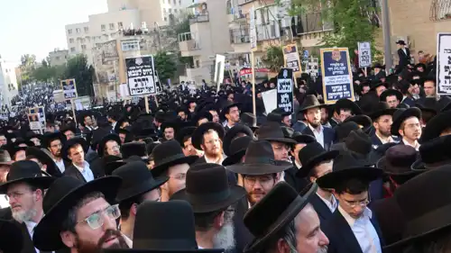 مظاهرة لليهود المتشددين "الحريديم"