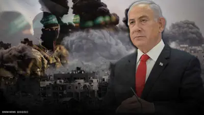 حرب غزة وإسرائيل