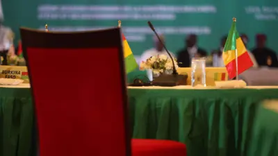 من اجتماعات سابقة لمجومة إكواس