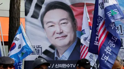 الرئيس المعزول يون سوك يول