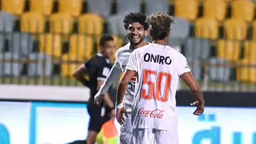 مباراة الزمالك وحرس الحدود في كأس عاصمة مصر