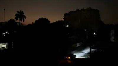 مشهد من إحدى المناطق الكوبية