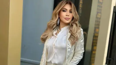 نوال الزغبي