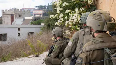 قوات الدفاع الإسرائيلية