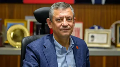 أوزغور أوزيل