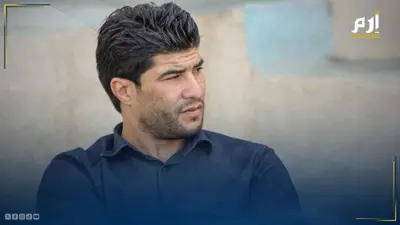  عبدالرحمن ميلاد