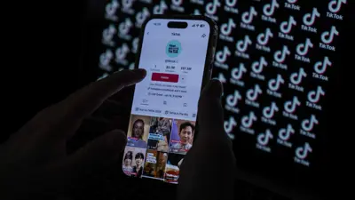 تطبيق تيك توك