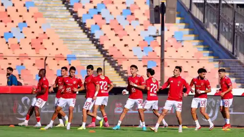 تدريبات الأهلي المصري