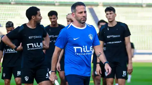 يانيك فيريرا 