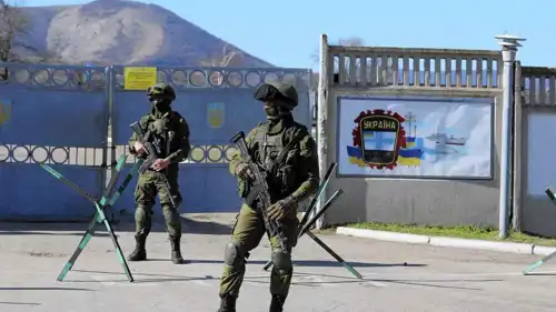 قاعدة عسكرية أوكرانية