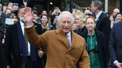 الملك تشارلز