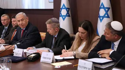 اجتماع لمجلس الوزراء الإسرائيلي