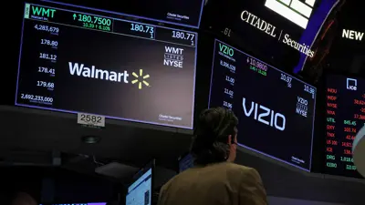 بورصة نيويورك