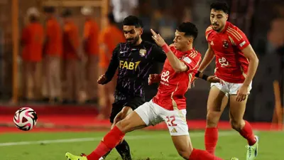 إمام عاشور في مباراة الأهلي والعين