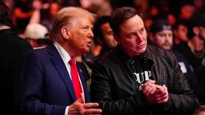 ترامب وماسك