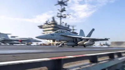 حاملة الطائرات الأمريكية "أس أس هاري أس ترومان"