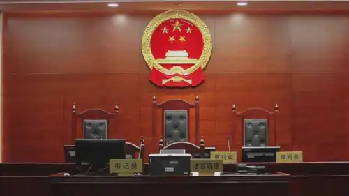 محكمة صينية