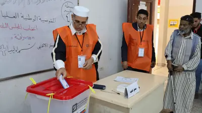 انتخابات محلية في ليبيا