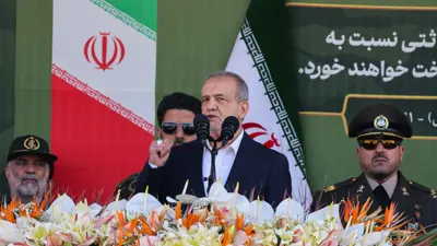 الرئيس الإيراني مسعود بزشكيان