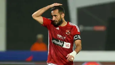 علي معلول نجم الأهلي المصري