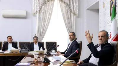 بزشكيان خلال الاجتماع الثاني لمحافظي البلاد 