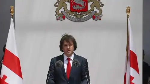 رئيس الوزراء الجورجي إيراكلي كوباخيدزه