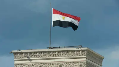 السفارة المصرية في الصومال