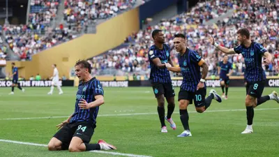 فريق إنتر ميلان