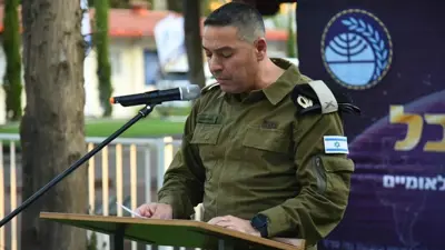  إيفي ديفرين