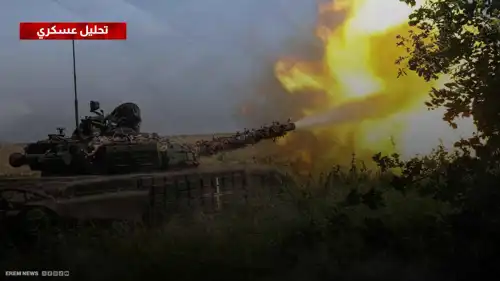 روسيا تقترب من معركة حاسمة في زابوريجيا