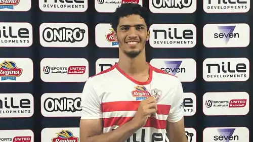 محمد عدلان لاعب فريق الزمالك لكرة اليد الجديد