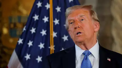 دونالد ترامب