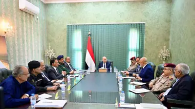 اجتماع اللجنة الأمنية العليا اليمنية