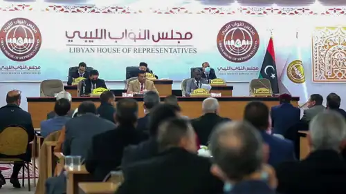 مجلس النواب الليبي