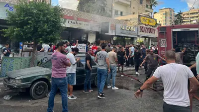 إطفاء حريق عقب انفجارات استهدفتها أجهزة اتصال لاسلكي في لبنان