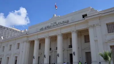 محكمة جنايات الإسكندرية