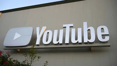 شعار يوتيوب الرسمي