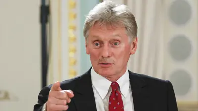 ديمتري بيسكوف