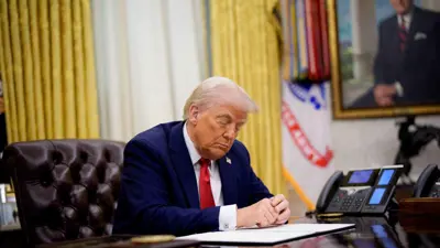 دونالد ترامب 