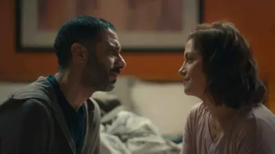 مشهد من مسلسل كتالوج