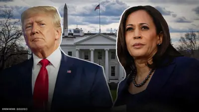 ترامب وهاريس