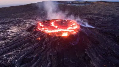 ثوران بركاني في إثيوبيا